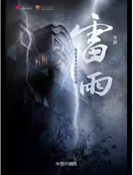 ϷԺ129 硶꡷šйԺչ