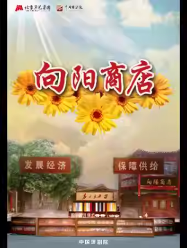  ϷԺ128 硶̵꡷šйԺչ