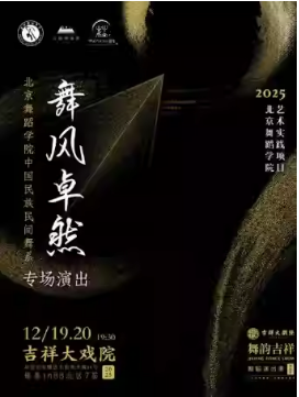  Ľ조ϼ顱赸ݳ׿ȻйĿչ