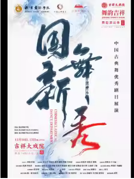 Ľ조ϼ顱赸ݳ㡷йŵĿչ