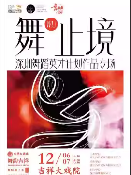 Ľ조ϼ顱赸ݳ衤wuֹ赸ӢżƻƷר