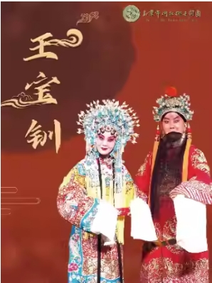 ϷԺ719գ кӱӾšˡšϵչ