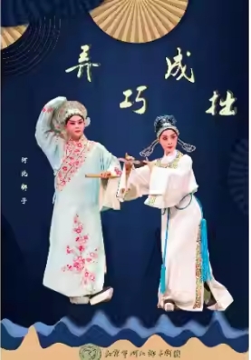  ϷԺ718գճ кӱӾ Ūɳ׾šϵչ