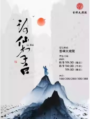  껰硶ʫס