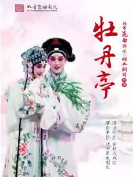 �����ϷԺ1��8�� ������ĵ��ͤ���ϱ� ������