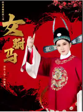  �����ϷԺ 3��21�� ��÷Ϸ��Ů����������