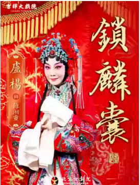  �����ϷԺ5��1�գ��糡������ �������ҡ����⼪��ϵ��չ��