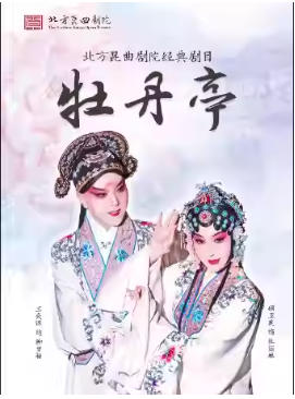  �����ϷԺ5��10�� ������ĵ��ͤ����������ϵ��չ��