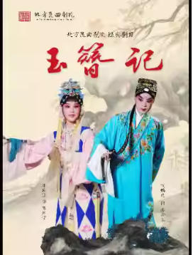  �����ϷԺ5��9�� �����������ǡ���������ϵ��չ��