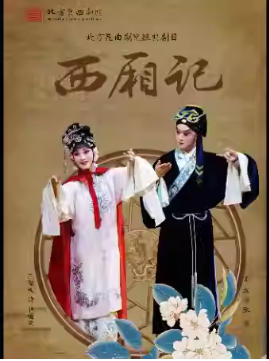 �����ϷԺ5��8�� ����������ǡ���������ϵ��չ��