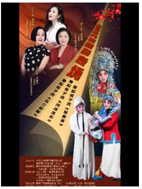 �����ϷԺ 6��5�� ��ǻ���Ҵ�����Ŀ����Ϸר����������⡷������ϴ�¡���ն��Ӣ��