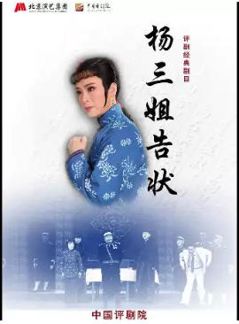  �����ϷԺ8��20�� ���硶�������״�����������й�����Ժ�����Ŀչ��